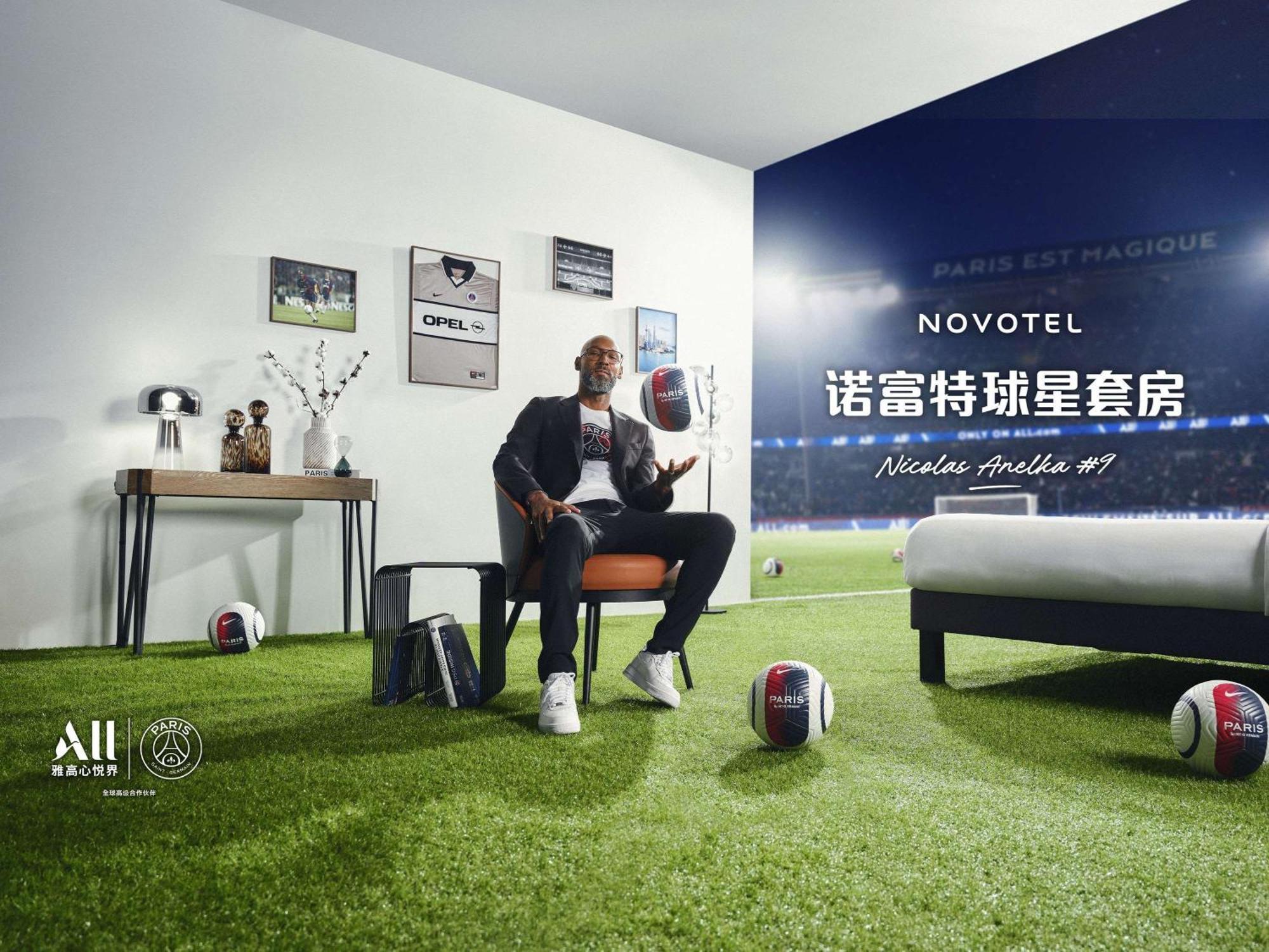 Novotel Shanghai Hongqiao Extérieur photo